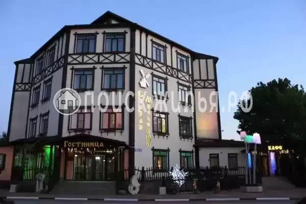 «Старая мельница», Архипо-Осиповка