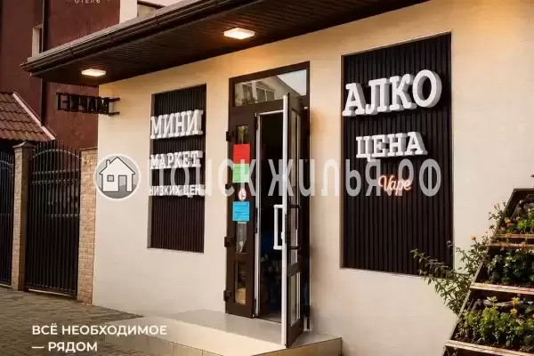 Гостевой дом «БЕРЛЕЙ», Лазаревское Гостевой дом «БЕРЛЕЙ», Лазаревское