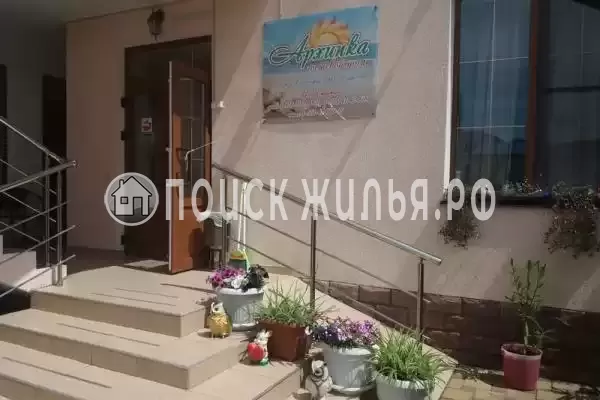 «Архипка», Архипо-Осиповка