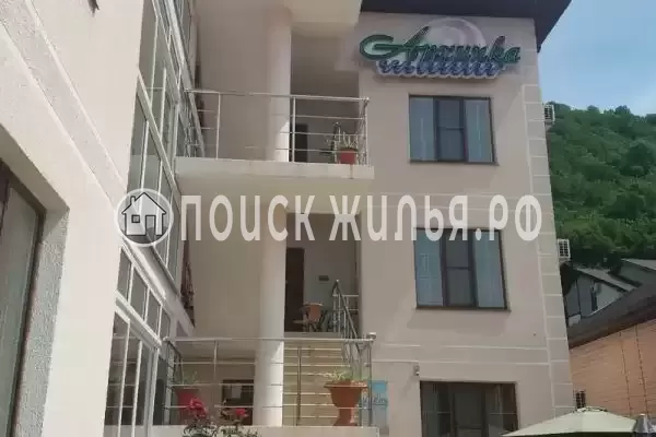 «Архипка», Краснодарский край, Архипо-Осиповка, Гоголя, д.7