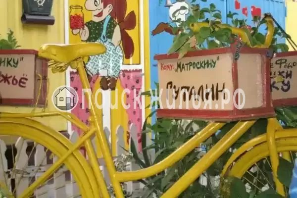 Частный сектор «Для Друзей», Краснодарский край, Витязево, Центральная, д.22