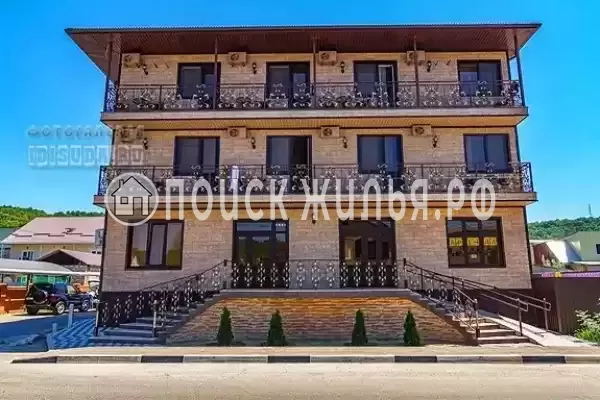 «Вилла Солнца»