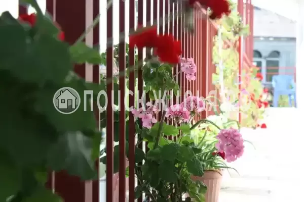 Гостевой дом «Аррива», Цандрипш