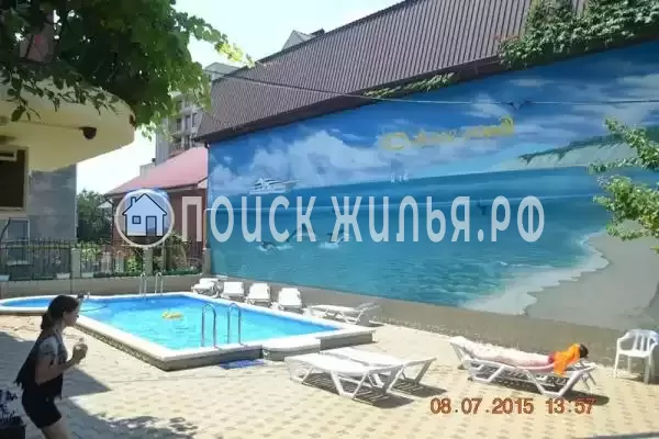 «Дивное море», Дивноморское