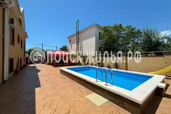 «Калимера», Витязево