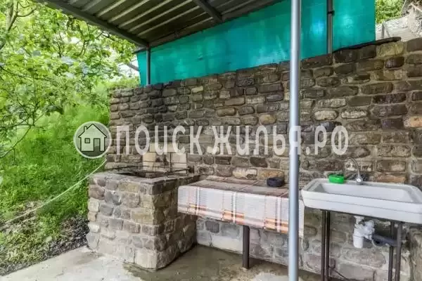 «Дагомыс», Дагомыс «Дагомыс», Дагомыс