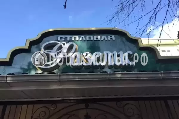 «Фазелис», Лазаревское «Фазелис», Лазаревское