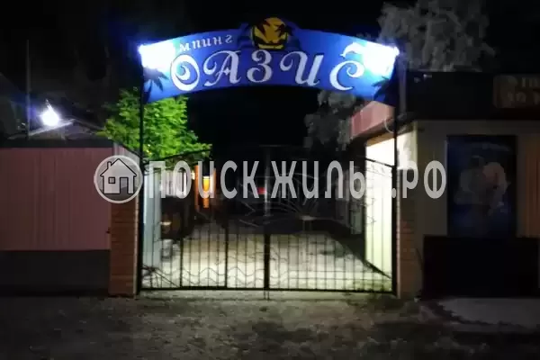 База отдыха «Оазис», Голубицкая База отдыха «Оазис», Голубицкая