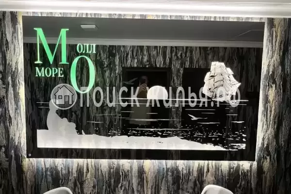 Гостевой дом «МореОлл», Джубга