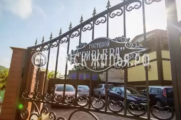 Гостевой дом «Ривьера», Архипо-Осиповка