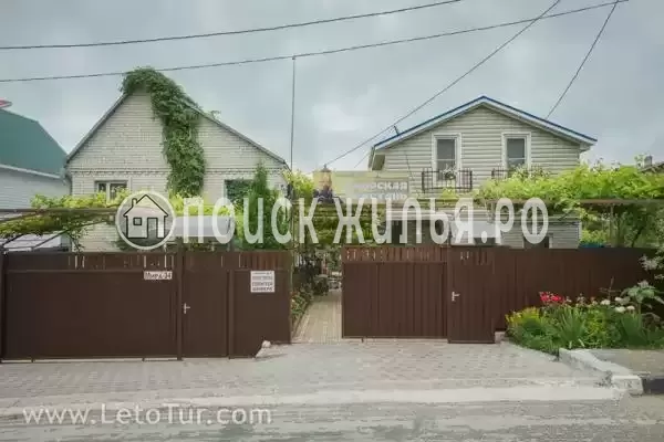 «Морская пристань», Криница «Морская пристань», Криница