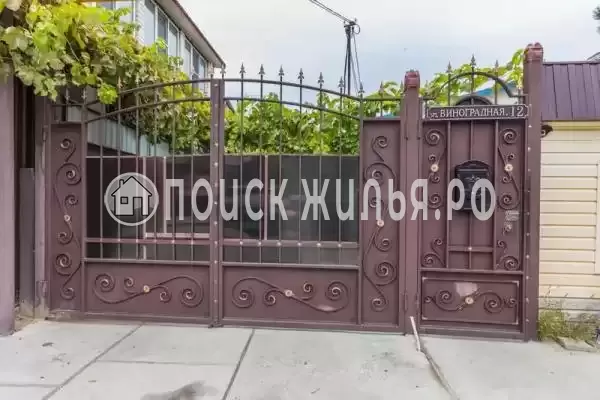 «Сергей & Ирина»