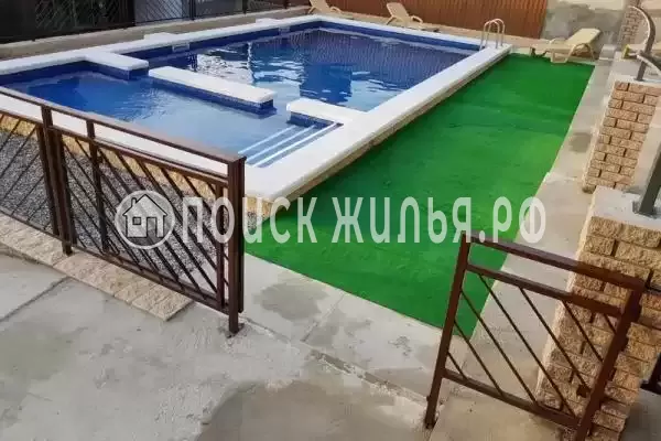 «Амина», Джубга