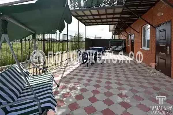 «Домашний уют», Голубицкая