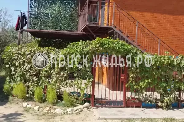 «Домашний уют»