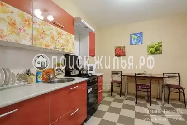 «Маргарита», Голубицкая