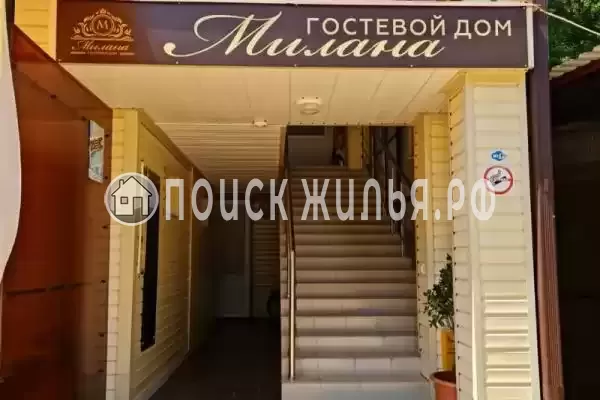 «Милана», Агой