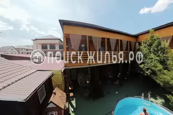 «Домашний очаг», Кабардинка