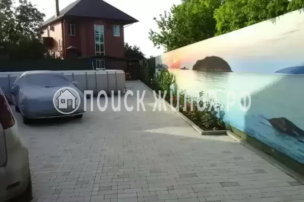 «Точка рассвета», Ейск «Точка рассвета», Ейск