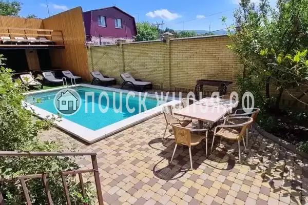 «Горная долина»