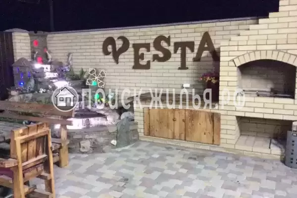 «Vesta», Голубицкая