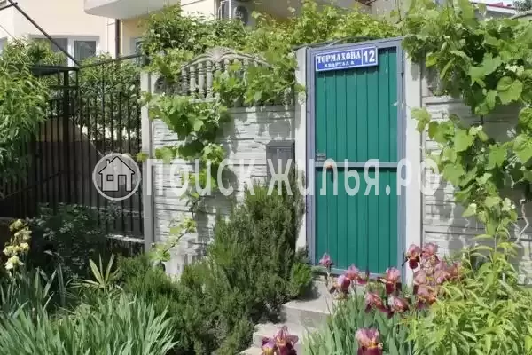 «Лужайка», Лазаревское