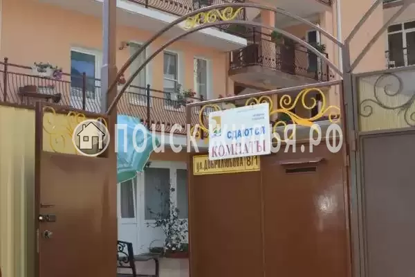 «Олимпик», Лазаревское