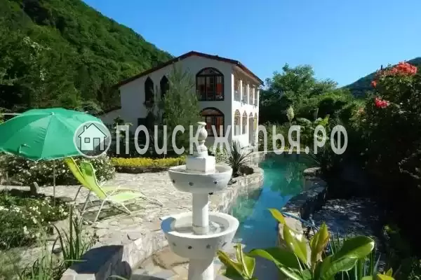 «Лесная поляна», Бетта