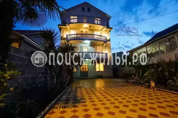 «Удача», Краснодарский край, Сочи, Адлер, Дзержинского, д.5 «Удача», Краснодарский край, Сочи, Адлер, Дзержинского, д.5