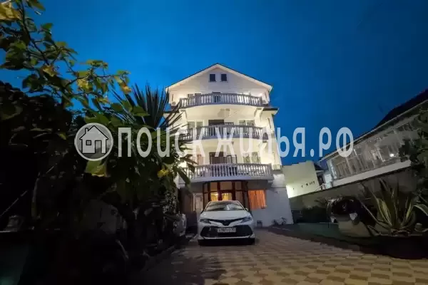 «Удача», Адлер