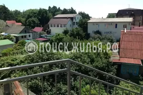 «У Сережи», Адлер