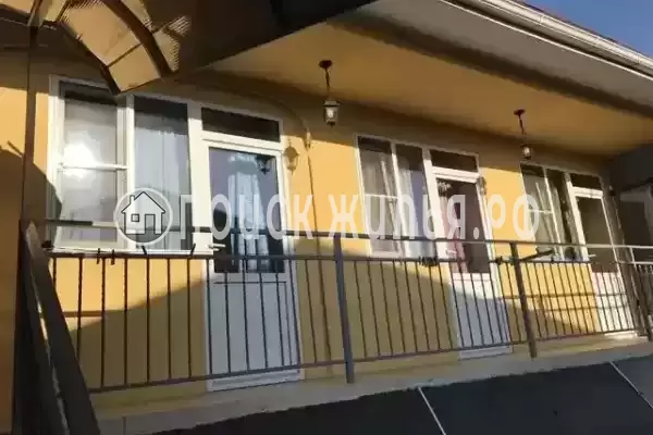 «Кристолина», Адлер «Кристолина», Адлер