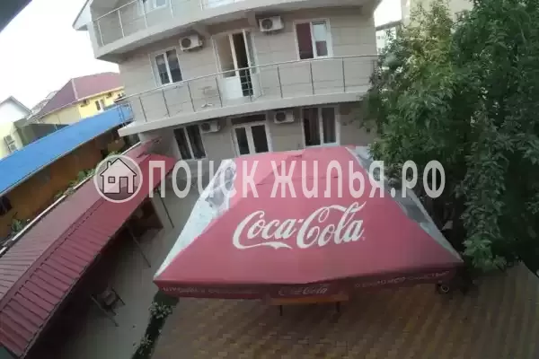 «Айвори», Адлер