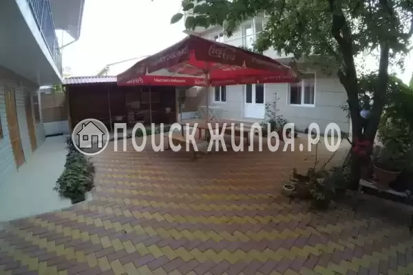 «Айвори», Адлер