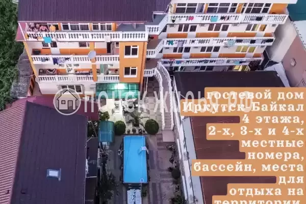 «Иркутск-Байкал», Адлер