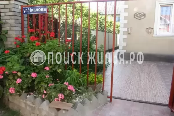 Гостевой дом «У Аркадия», Адлер