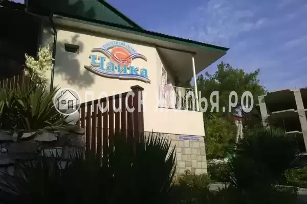 «Чайка», Краснодарский край, Дивноморское, Голубодальская, д.19 «Чайка», Краснодарский край, Дивноморское, Голубодальская, д.19