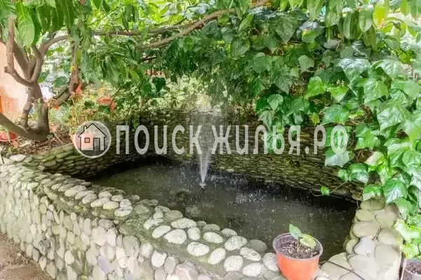 «Самсар», Дагомыс