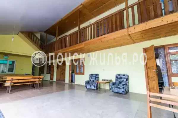 «Алиса», Дагомыс