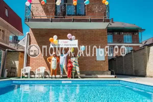 Гостиница «Эрсико», Анапа