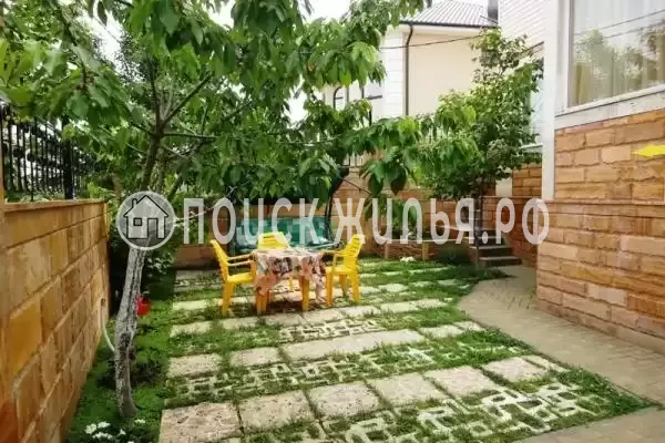 «Летняя», Дагомыс