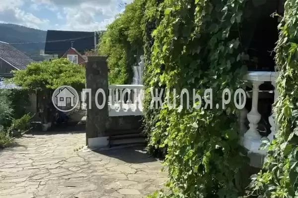 «Колибри», Архипо-Осиповка