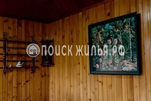 «Волна», Адлер