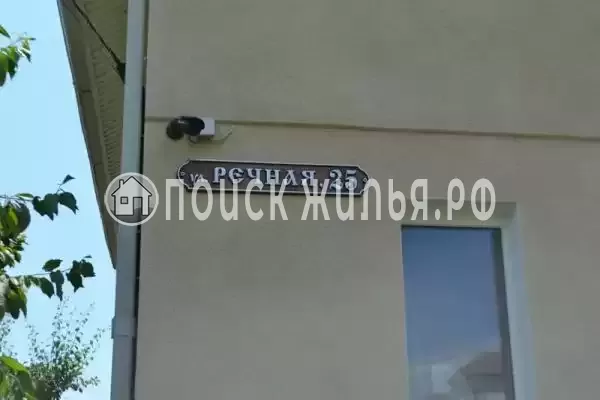 Частный сектор «Лоза», Архипо-Осиповка