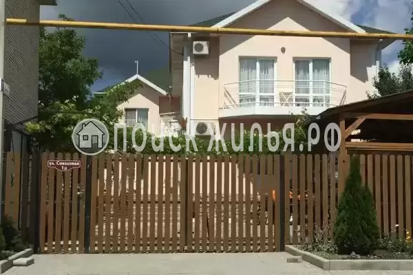 «Алеан», Кабардинка