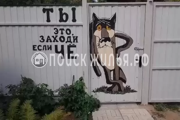 Частный сектор «У Валентины», Дивноморское