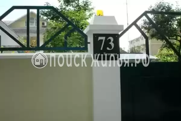 «Наталья», Адлер «Наталья», Адлер