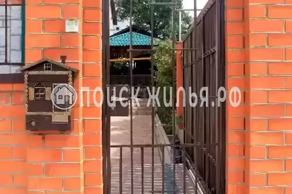 «Не горюй», Кабардинка