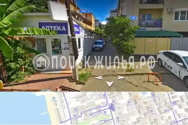 «Сабрина», Адлер