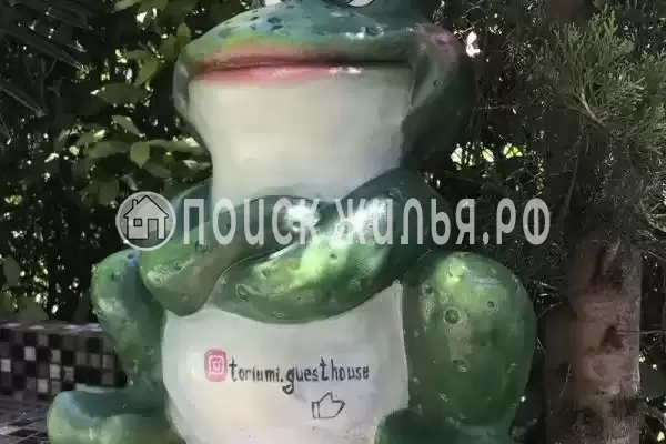 «Ториуми», Лоо